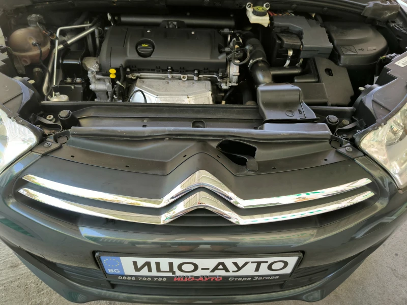 Citroen C4 1, 4i-95k.c. Мотор с ВЕРИГА, FACELiFT, EBPO 5B-5%!, снимка 15 - Автомобили и джипове - 51766758