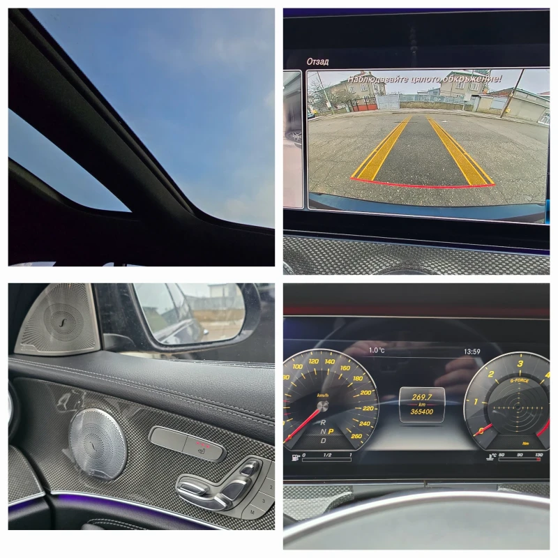 Mercedes-Benz E 220 AMG SHADOW LINE 360 HEAD UP BURMASTER, снимка 7 - Автомобили и джипове - 52275248