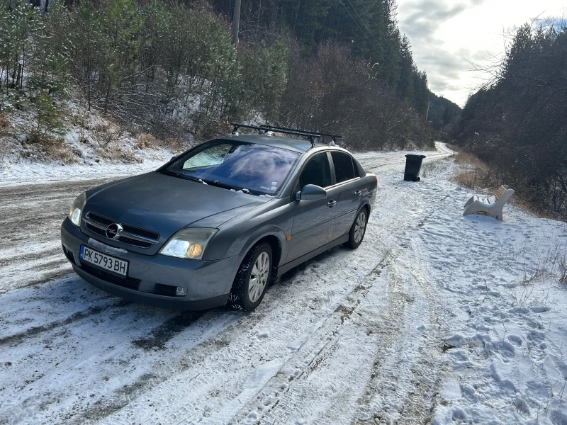Opel Vectra Elegant/cosmo, снимка 3 - Автомобили и джипове - 53044010
