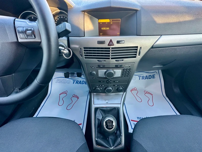 Opel Astra 1.9 CDTI, снимка 11 - Автомобили и джипове - 53189269