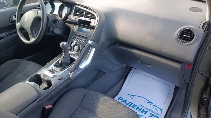 Peugeot 3008 2.0 HDI, снимка 10 - Автомобили и джипове - 53400564