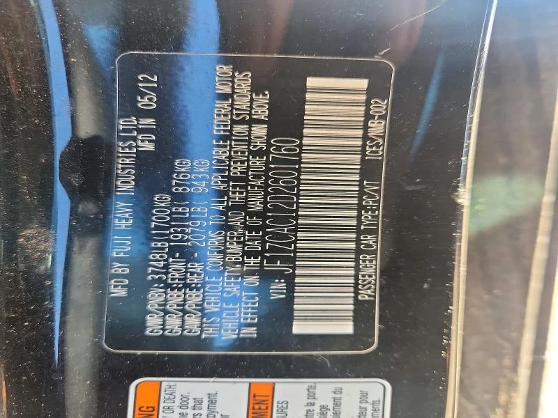 Subaru BRZ 2.0L 4 Rear-wheel drive | Mobile.bg � ����������� 12