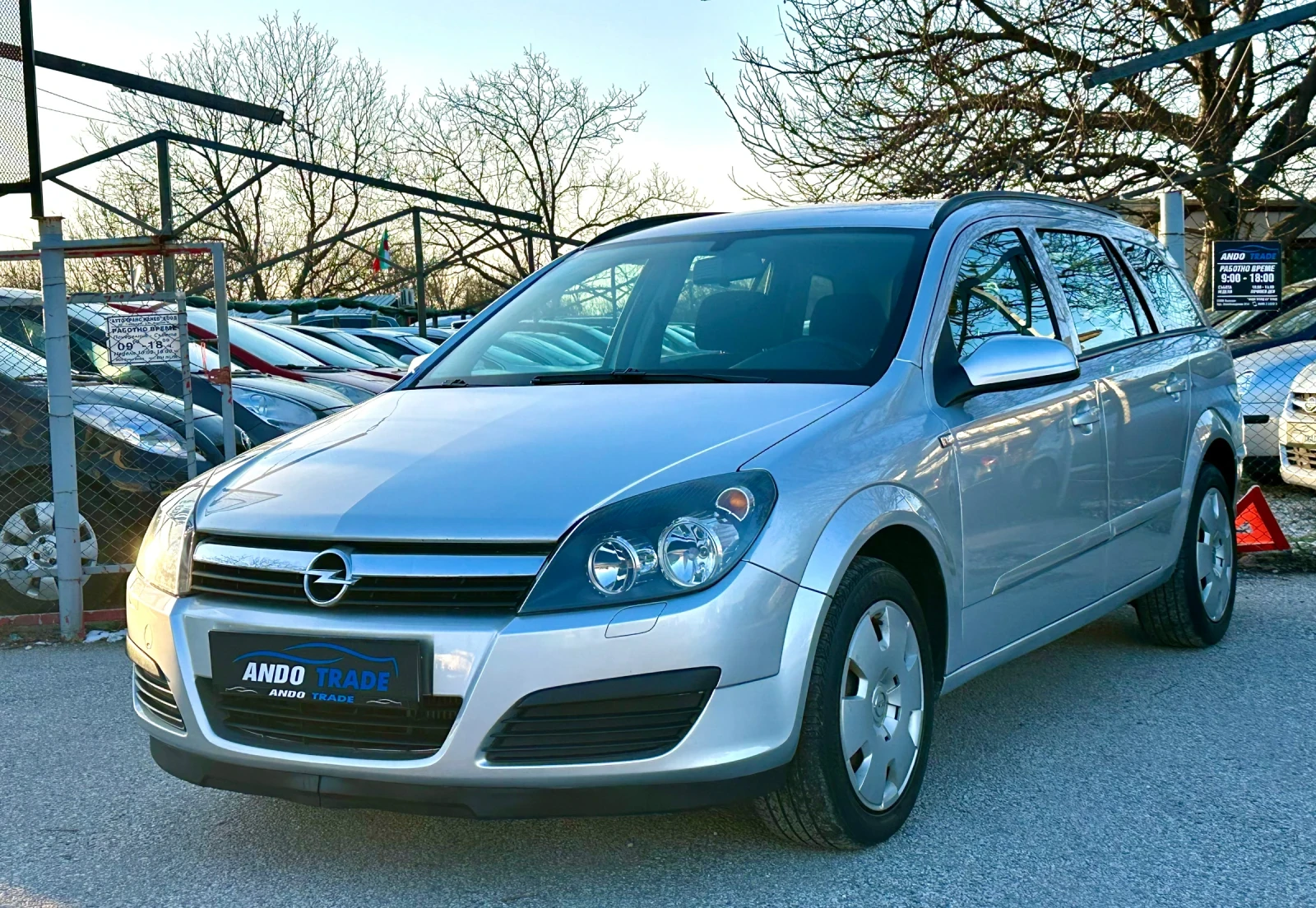 Opel Astra 1.9 CDTI, снимка 1