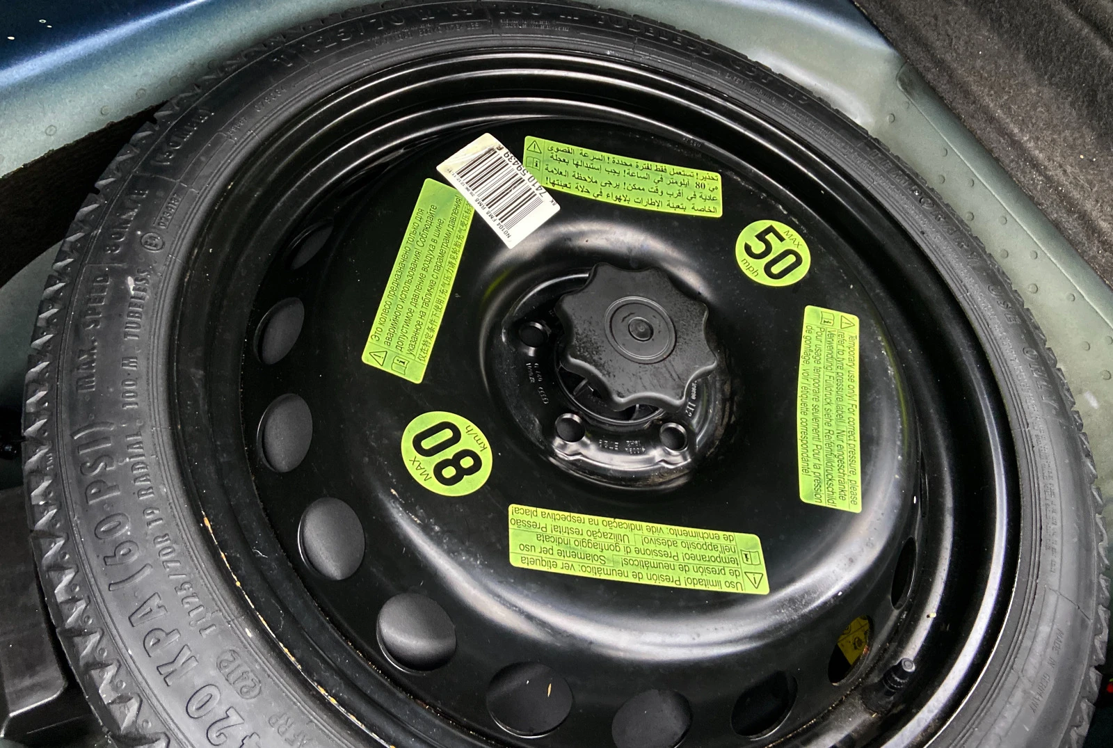 Audi A4 3.0TDI 245 S-LINE PLUS 2 | Mobile.bg   15