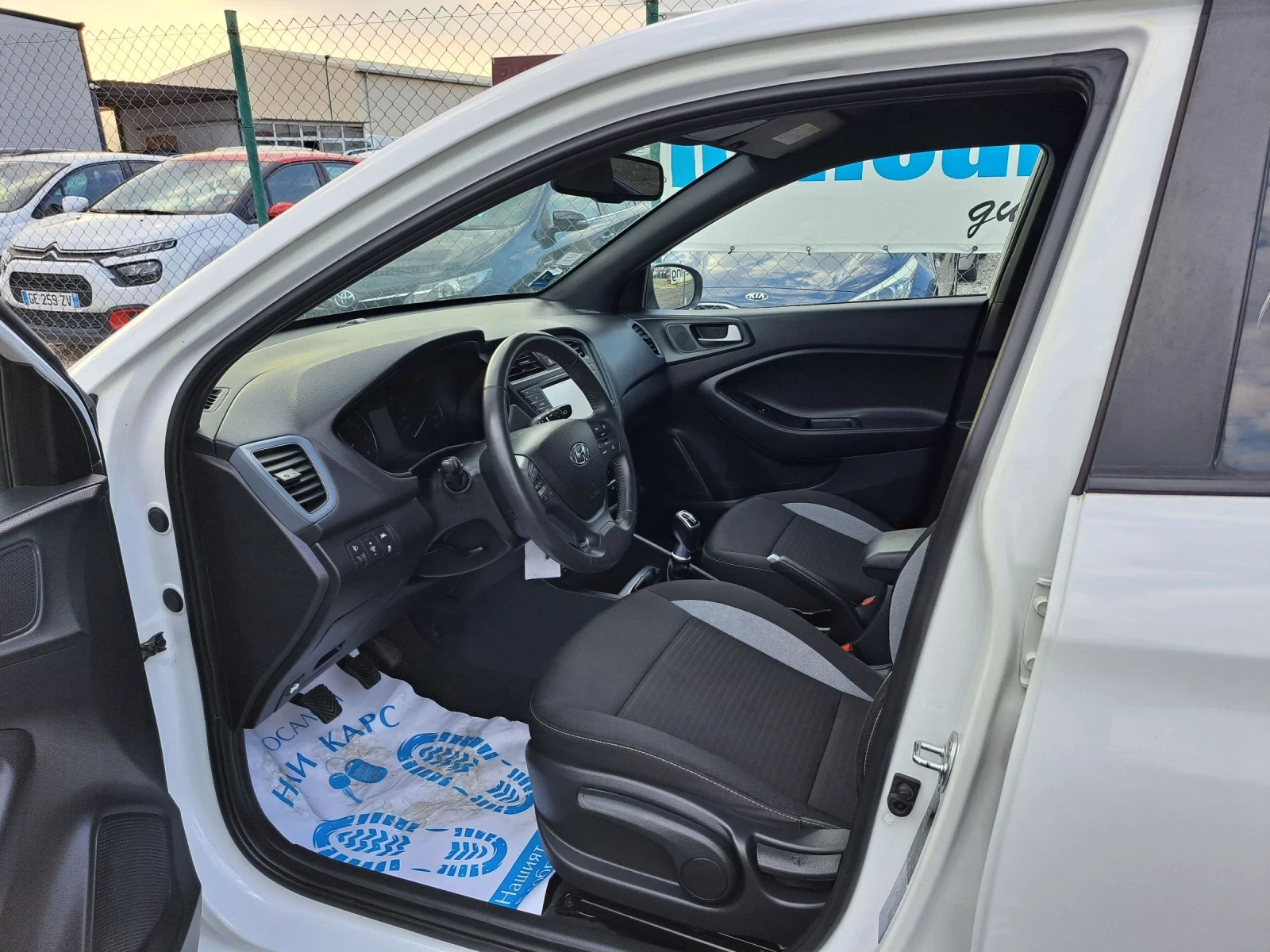 Hyundai I20 1.0 GDI - изображение 8