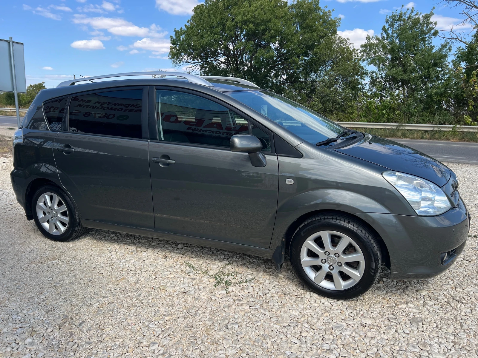 Toyota Corolla verso 1.8 VVTi/129p.s. - изображение 2
