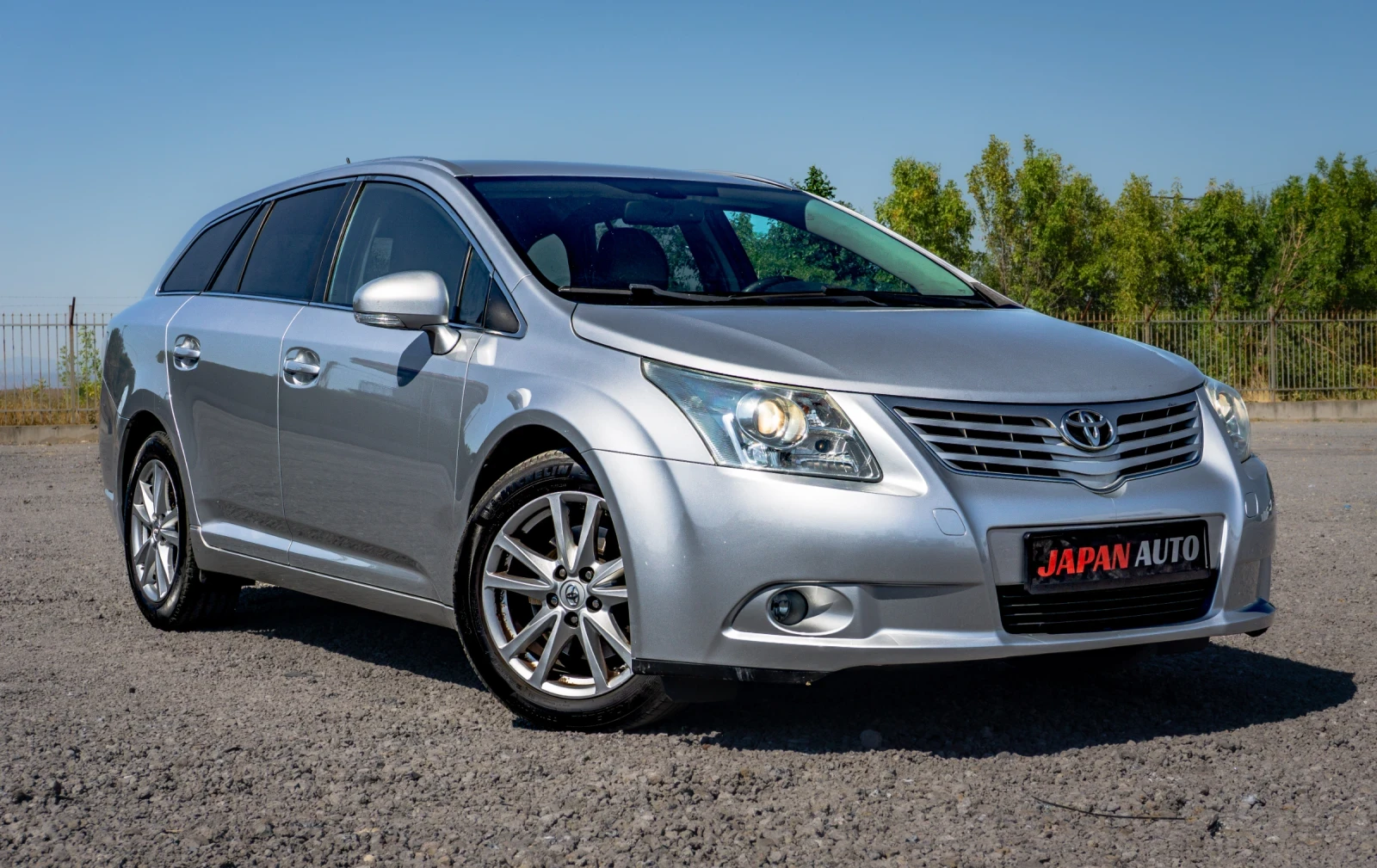Toyota Avensis 2.2 D-4D EXECUTIVE! С ГАРАНЦИЯ! - изображение 3