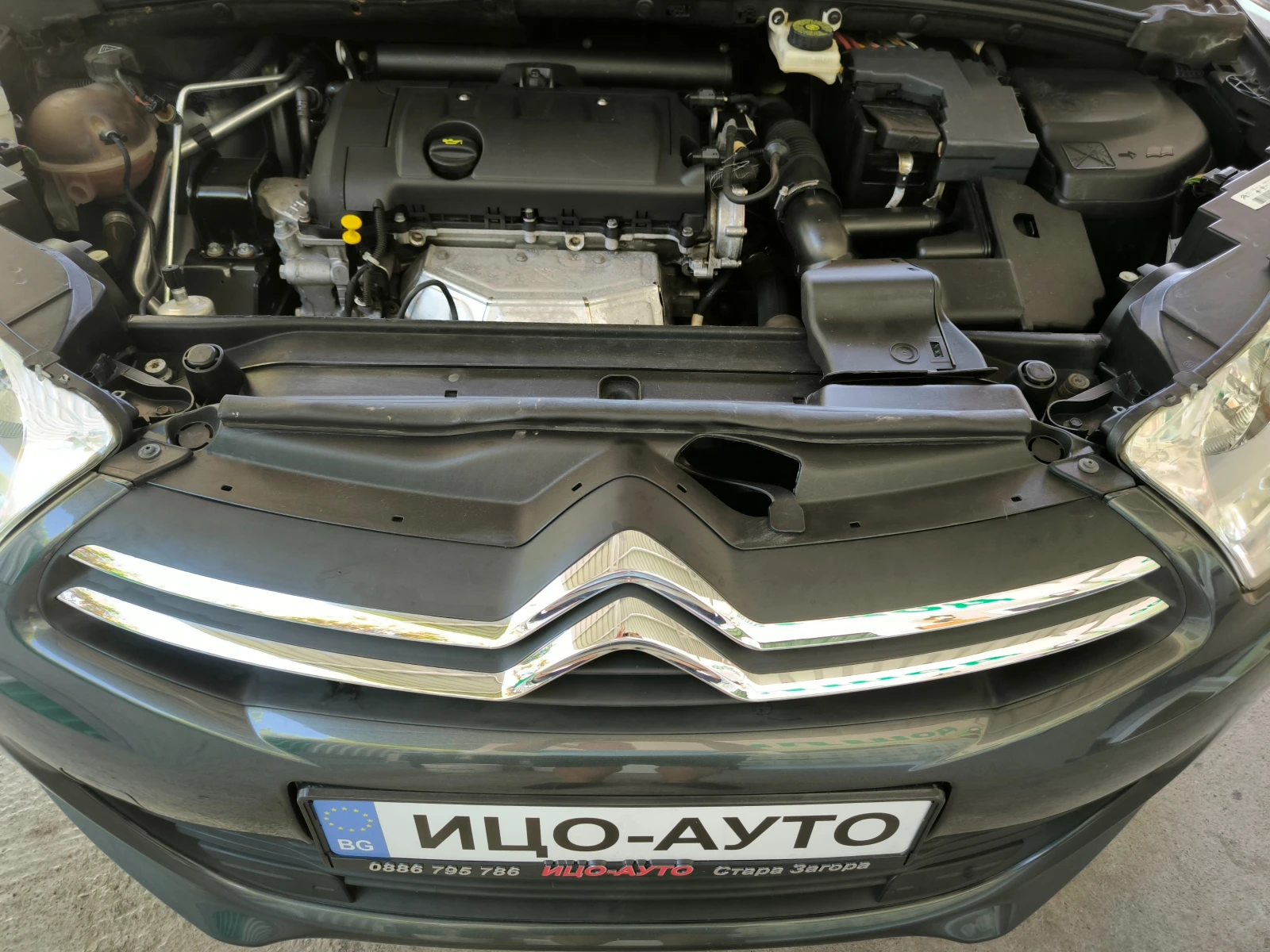 Citroen C4 1, 4i-95k.c.   , FACELiFT, EBPO 5B! | Mobile.bg   15