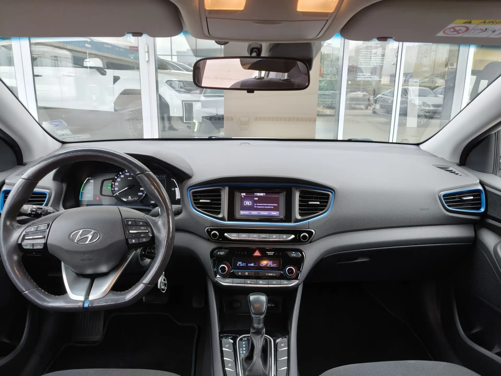Hyundai Ioniq Comfort Hybrid | Mobile.bg   9