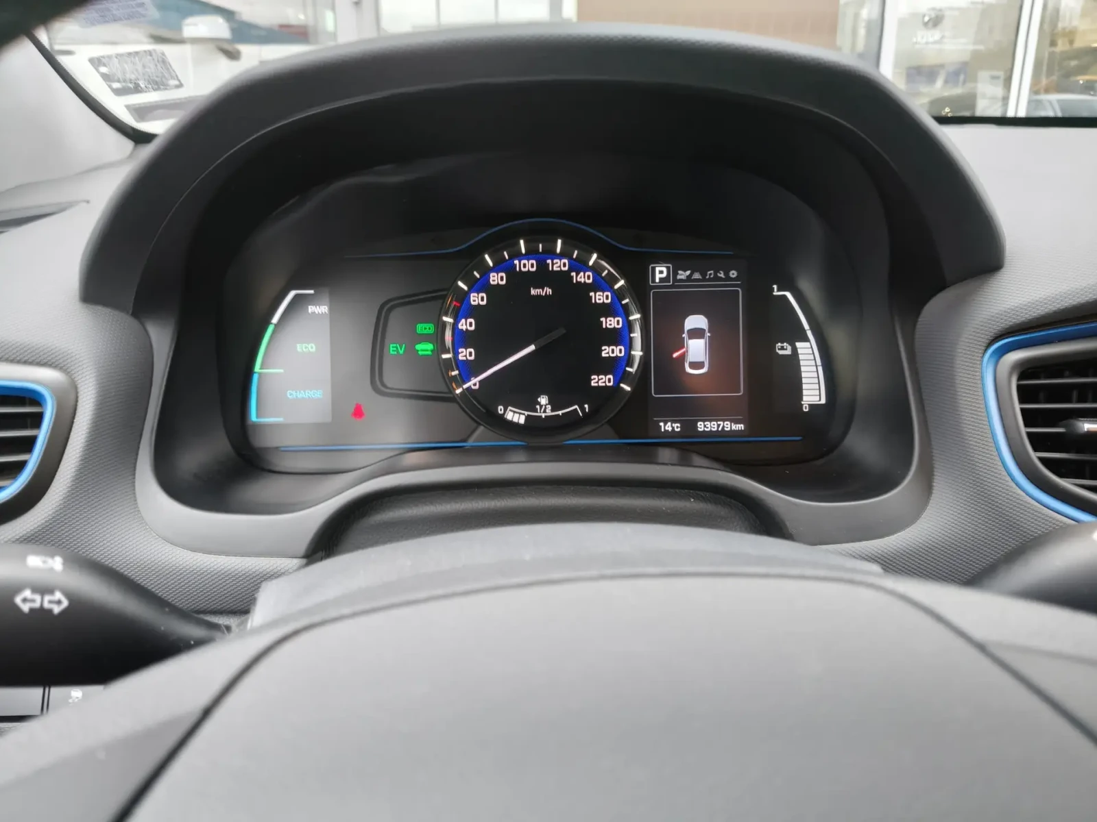 Hyundai Ioniq Comfort Hybrid | Mobile.bg   11