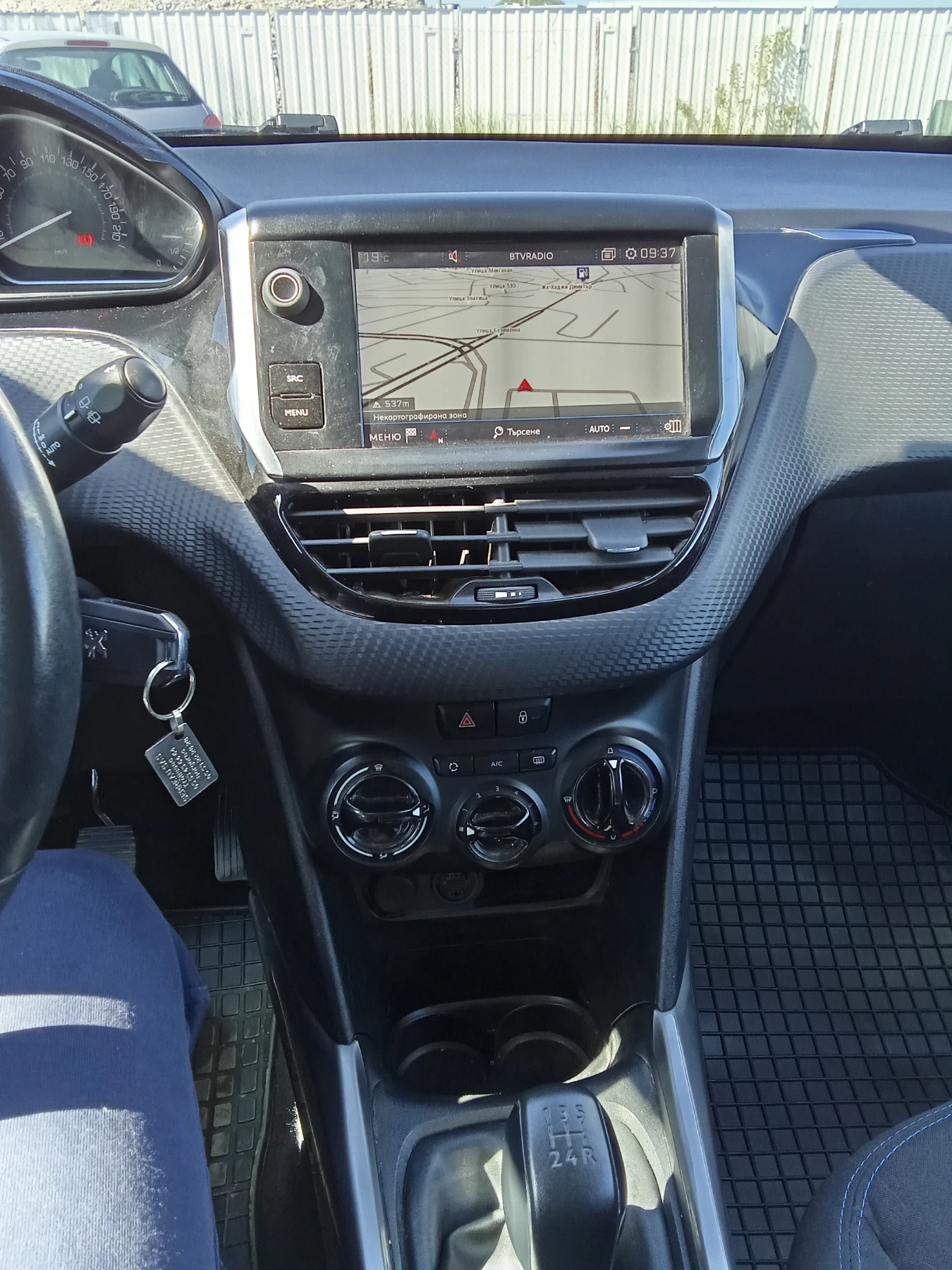 Peugeot 2008 1.2 benzin 82hp. | Mobile.bg   6