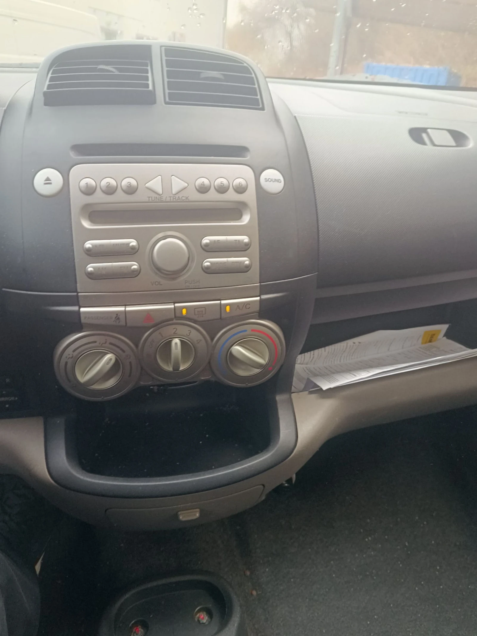 Daihatsu Sirion 1.3 , 4�4 | Mobile.bg � ����������� 11