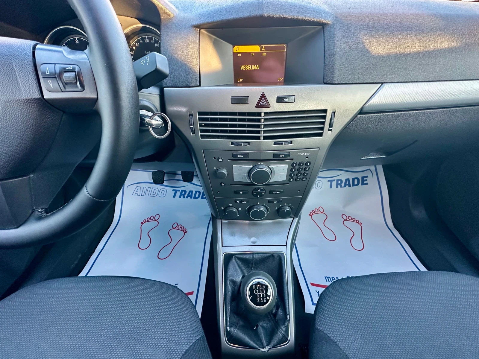 Opel Astra 1.9 CDTI | Mobile.bg � ����������� 11