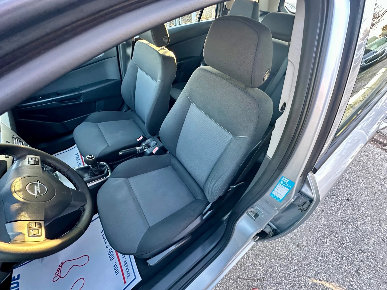 Opel Astra 1.9 CDTI | Mobile.bg � ����������� 13