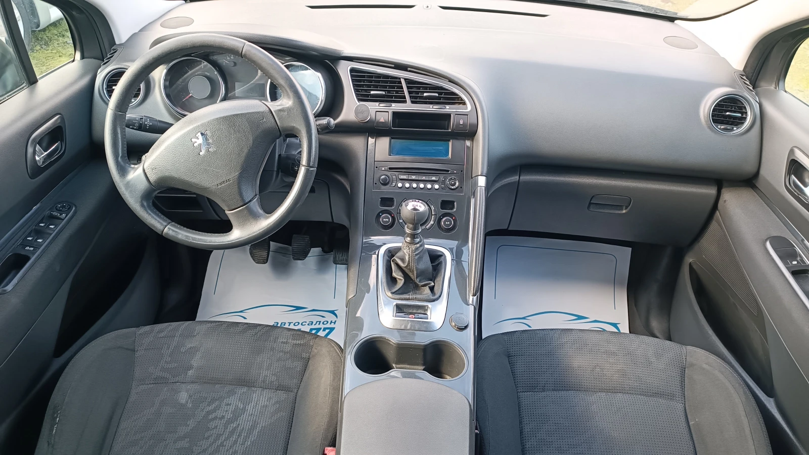 Peugeot 3008 2.0 HDI | Mobile.bg � ����������� 9