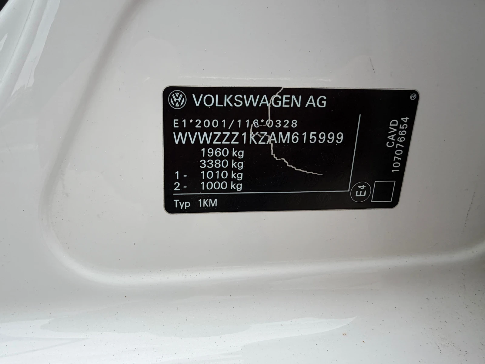 VW Golf | Mobile.bg � ����������� 11