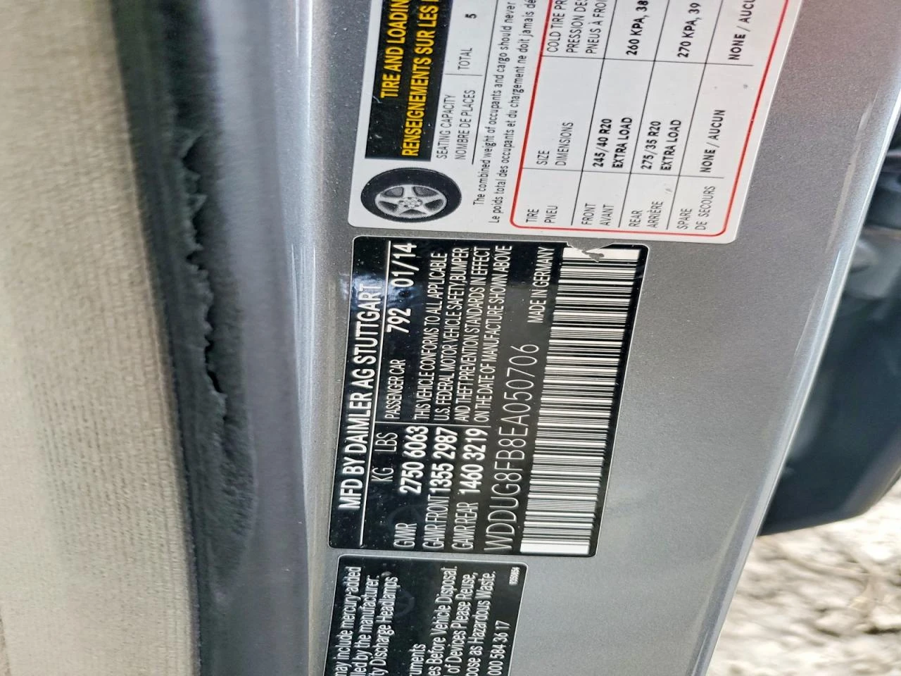 Mercedes-Benz S 550 4MATIC | Mobile.bg � ����������� 12