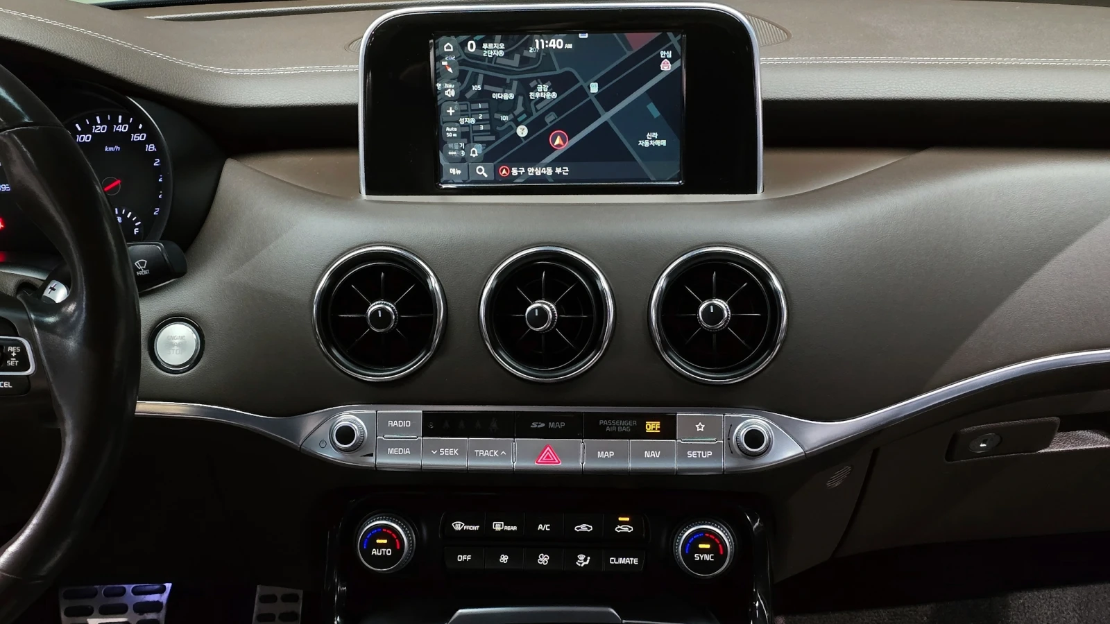 Kia Stinger 2.0T 2WD DREAM EDITION autogeorge.com, снимка 15 - Автомобили и джипове - 54123866