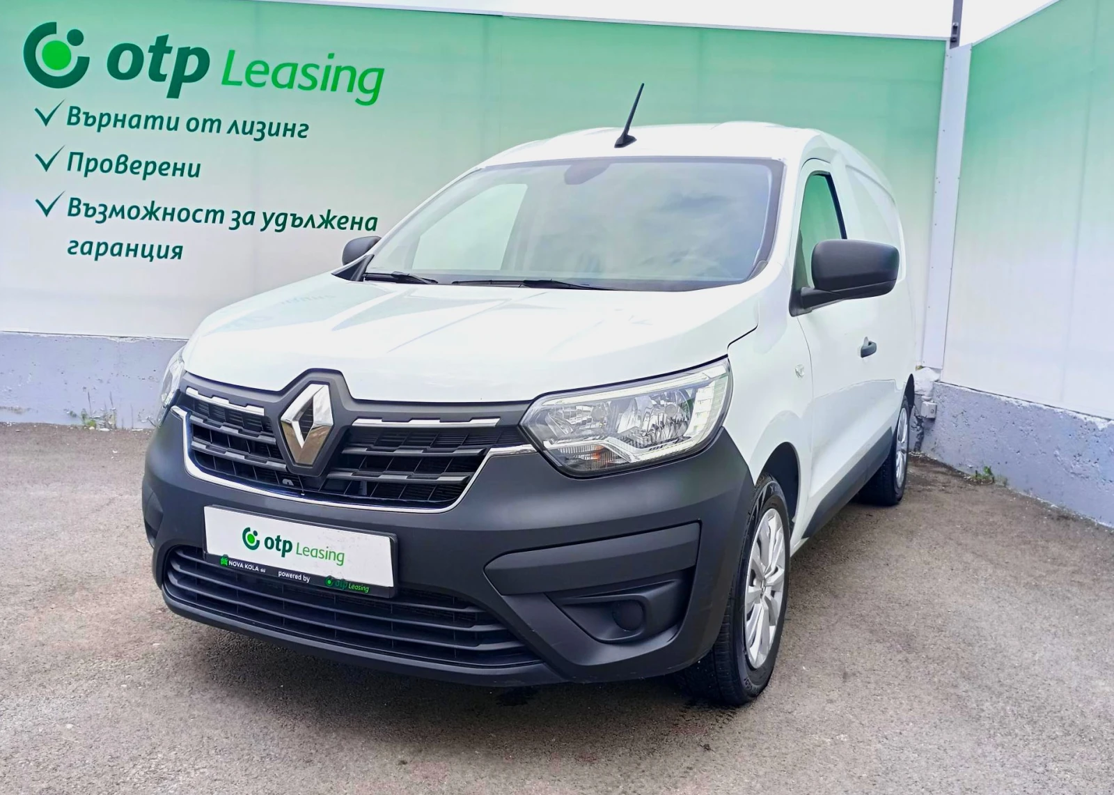 Renault Express