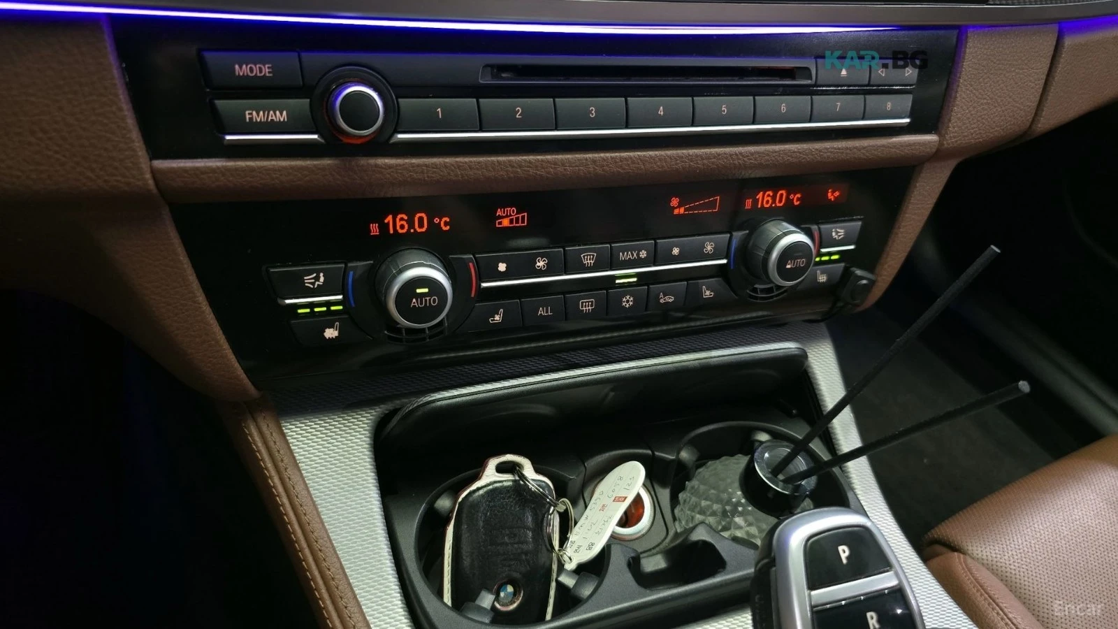 BMW 535 M PKG / HEADUP / 360 / ОБДУХ / ПОДГРЕВИ / ШИБИДАХ , снимка 15 - Автомобили и джипове - 54669496