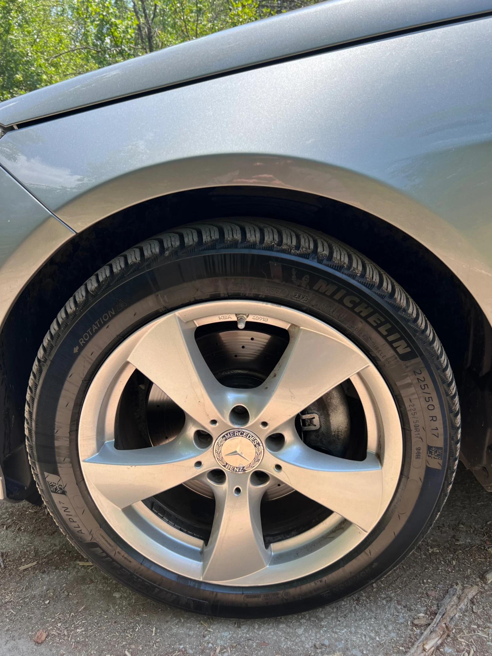 Mercedes-Benz E 350 E350, снимка 10 - Автомобили и джипове - 55120399