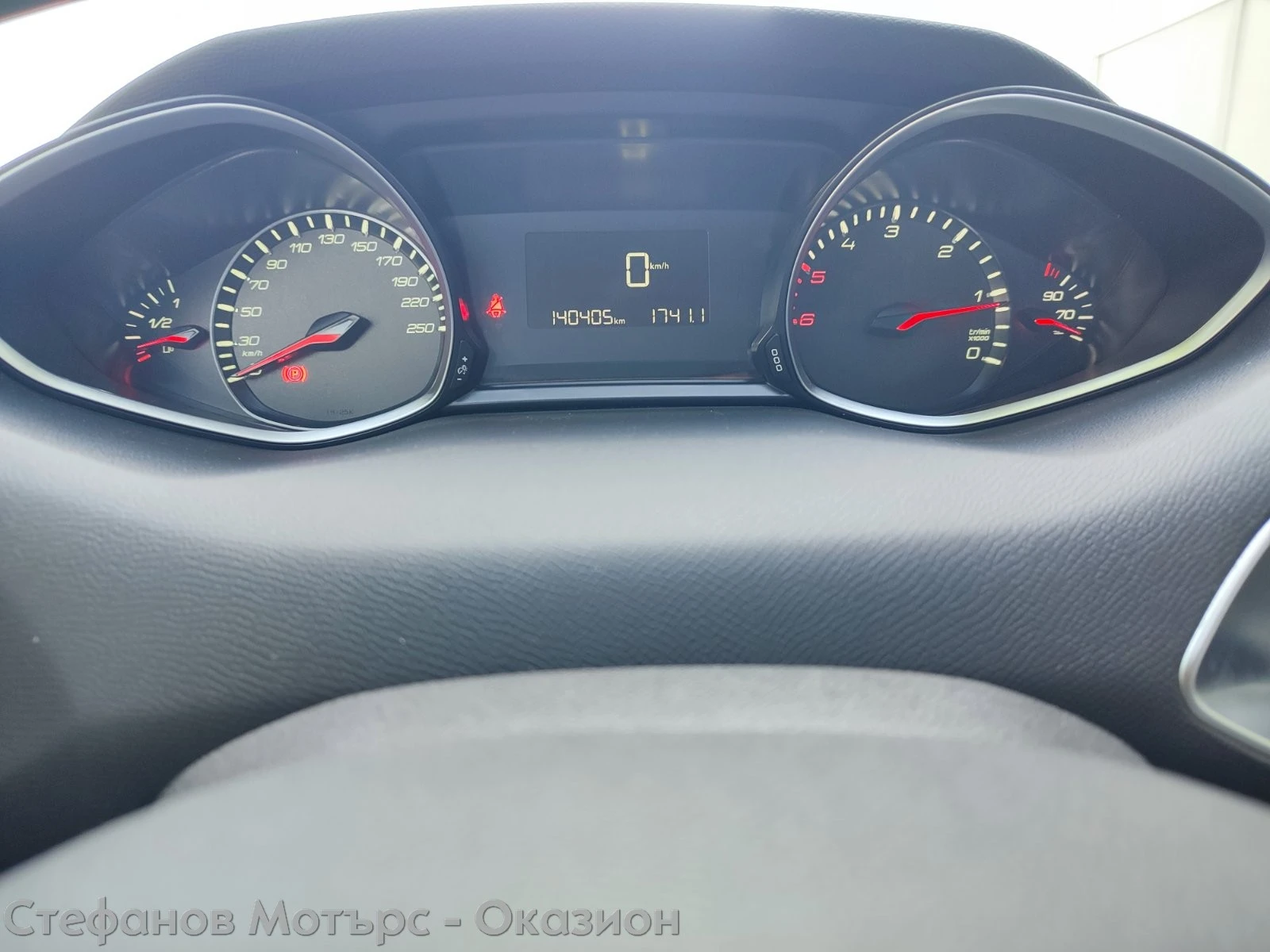 Peugeot 308 SW Active 1.5 BlueHDi (130hp) MT6, снимка 9 - Автомобили и джипове - 55352169