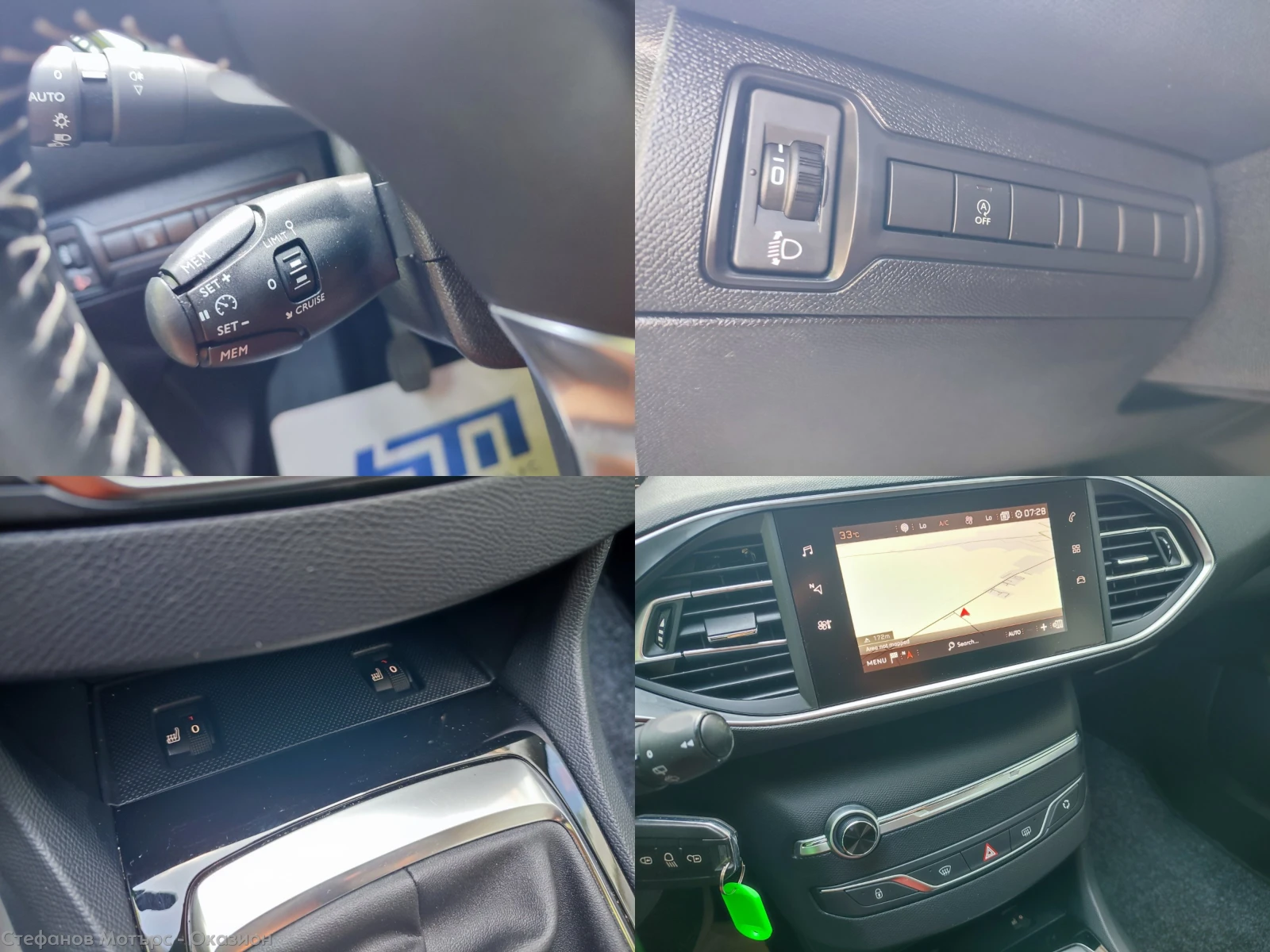 Peugeot 308 SW Active 1.5 BlueHDi (130hp) MT6, снимка 15 - Автомобили и джипове - 55352169