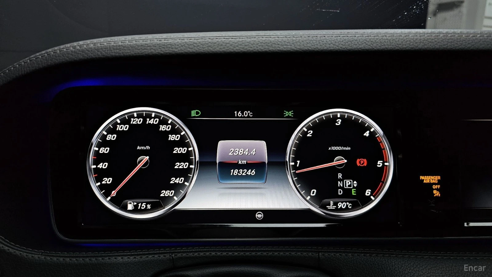 Mercedes-Benz S 350 LONG* 4MATIC* КОЖА* ПОДГРЕВ* ОБДУХВ* BURM* PANO* 3, снимка 7 - Автомобили и джипове - 55681869