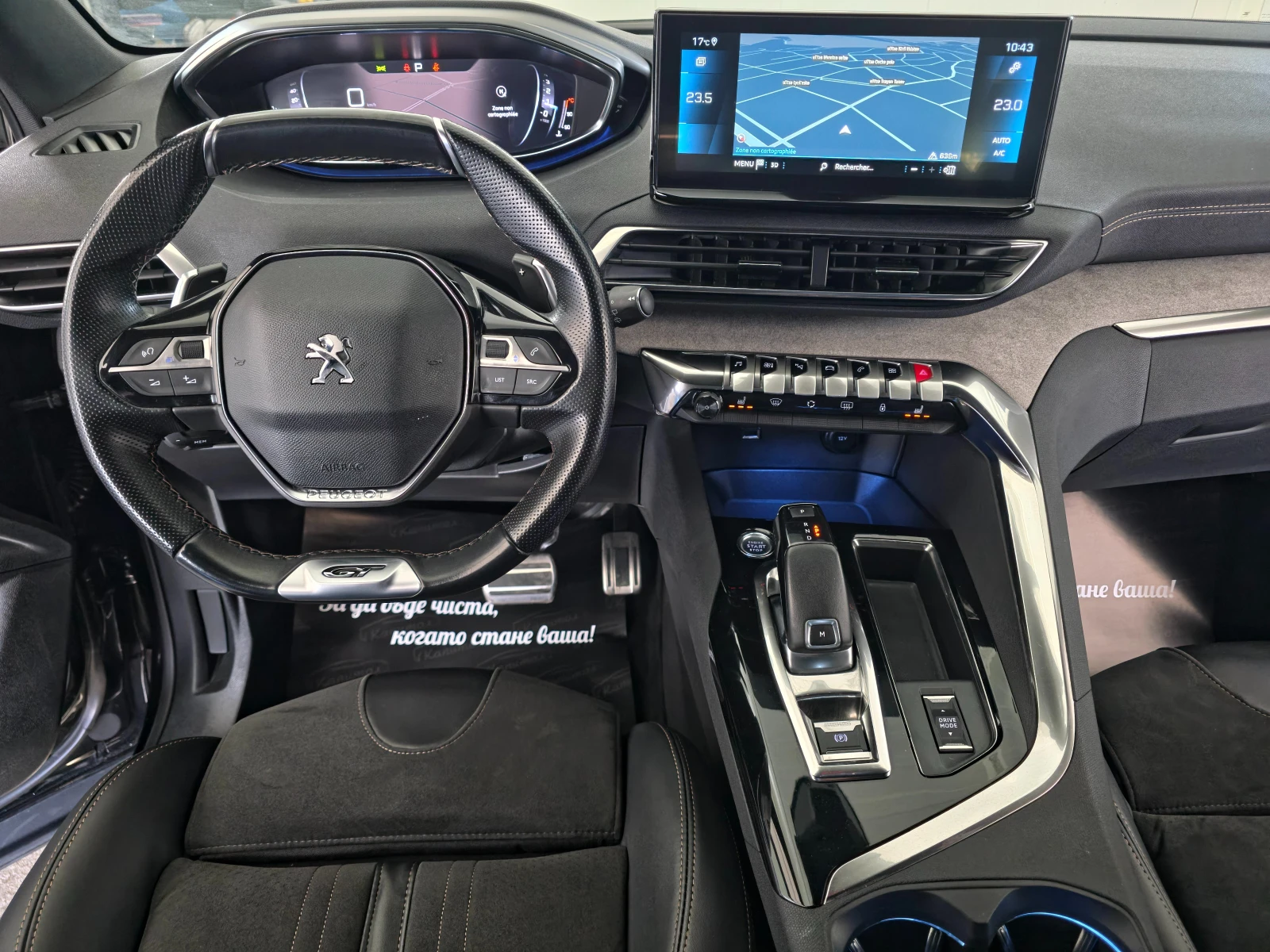 Peugeot 5008 2.0GT BLUEHDI   EAT8 181 | Mobile.bg � ����������� 8