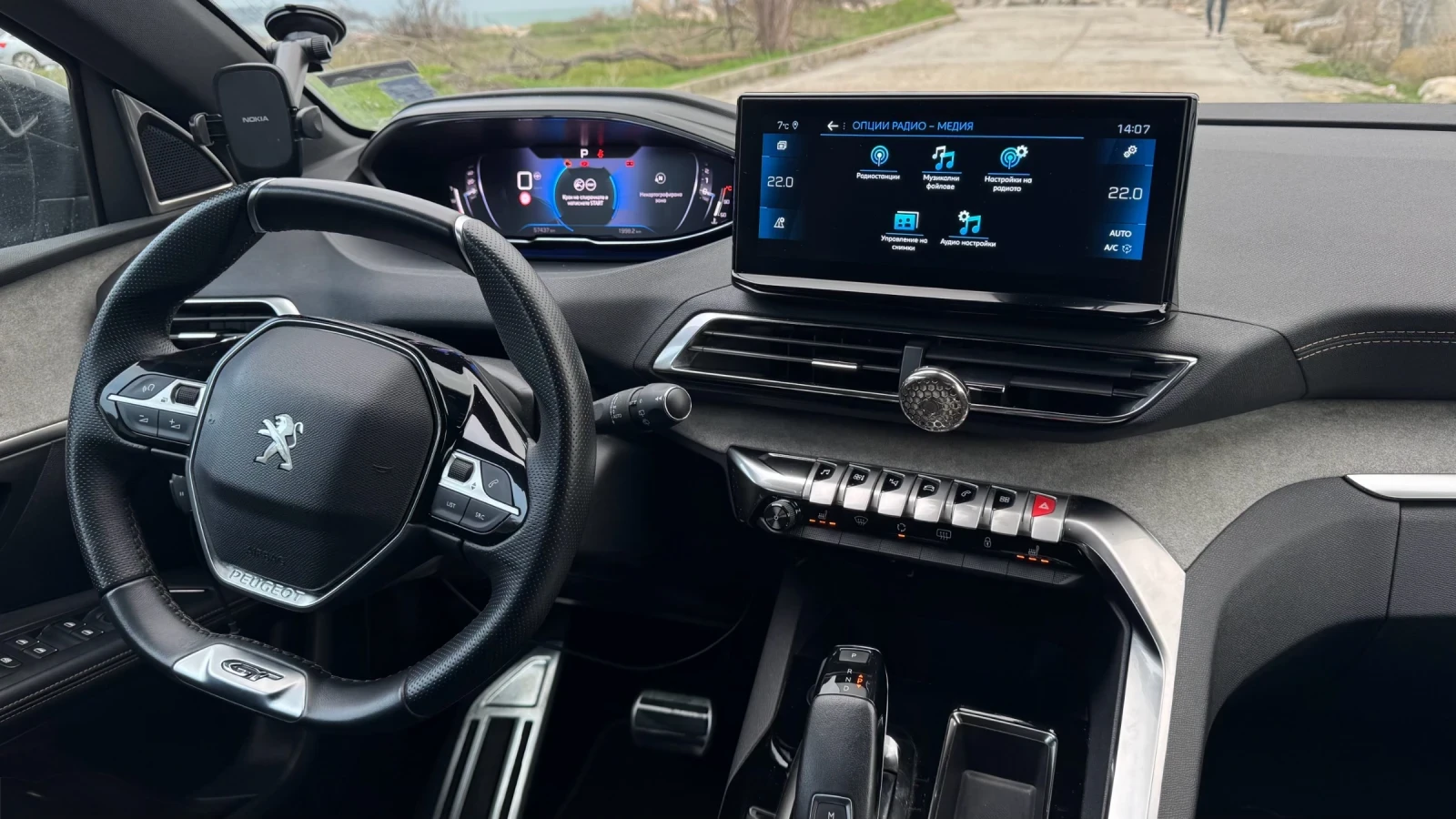 Peugeot 5008 GT New Line Up   2.0 BlueHDi 180 S&S EAT8, 69000km, снимка 17 - Автомобили и джипове - 56241355