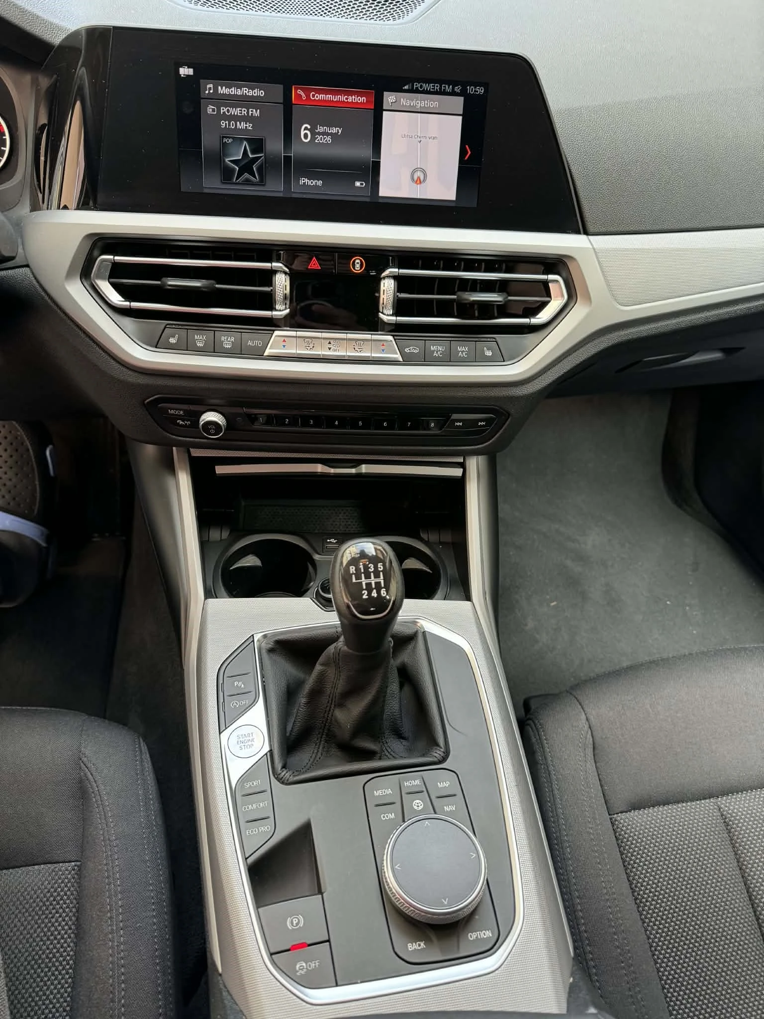BMW 320 B47, снимка 10 - Автомобили и джипове - 56496338