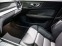 Обява за продажба на Volvo V60 B4 = NEW= Ultimate Dark Гаранция ~ 109 008 лв. - изображение 10