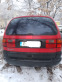 Обява за продажба на VW Sharan 1.9 tdi ~2 500 лв. - изображение 7
