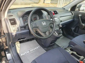 Honda Cr-v 2.2/150ks, снимка 10