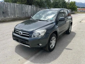 Toyota Rav4 2.0 Автомат 2 компл.гуми и джанти, снимка 1