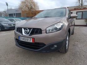 Nissan Qashqai 2.0i 4x4 ТОП СЪСТОЯНИЕ - [1] 