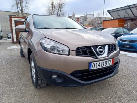 Nissan Qashqai 2.0i 4x4 ТОП СЪСТОЯНИЕ, снимка 7