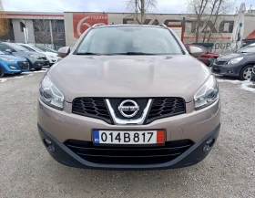 Nissan Qashqai 2.0i 4x4 ТОП СЪСТОЯНИЕ, снимка 8