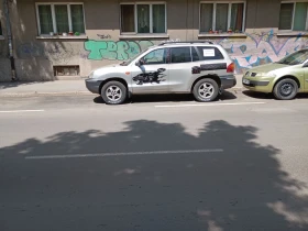 Обява за продажба на Hyundai Santa fe тунинг, ГТП ГО, 131 000КМ, хедап дисплей ~3 800 лв. - изображение 1