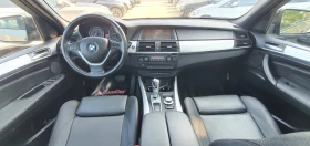 BMW X5 3.0D X-DRIVE M-PACK. | Mobile.bg    15