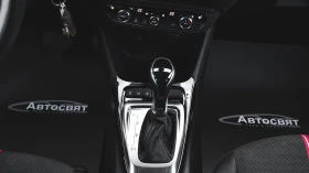Opel Crossland X 1.2 Turbo GS Line Automatic - 34900 лв. - 95089010 14
