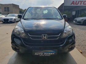 Honda Cr-v 2.2/150ks - 14900 лв. - 11883841 2