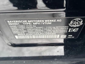 BMW X1 * xDrive28i * CARFAX * ПОДГРЕВ * КАМЕРА - 17600 € / 34422.61 лв. - 59268602 15