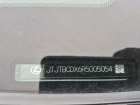 Lexus GX 550  * CARFAX * ЦЕНА ДО БГ *  | Auto.bg — изображение 16
