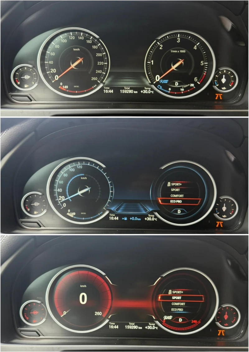 BMW X6 4.0D-М-ПАКЕТ-DIGITAL-360-КАМЕРИ-LANE-ASSIST-HARMAN, снимка 14 - Автомобили и джипове - 51909796