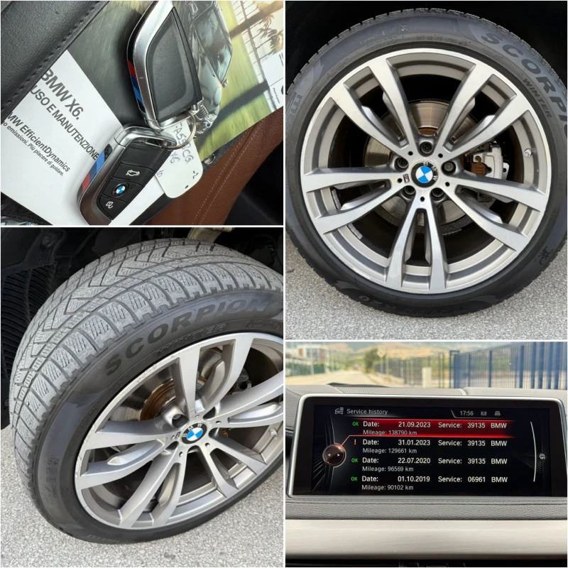BMW X6 4.0D-М-ПАКЕТ-DIGITAL-360-КАМЕРИ-LANE-ASSIST-HARMAN, снимка 17 - Автомобили и джипове - 51909796