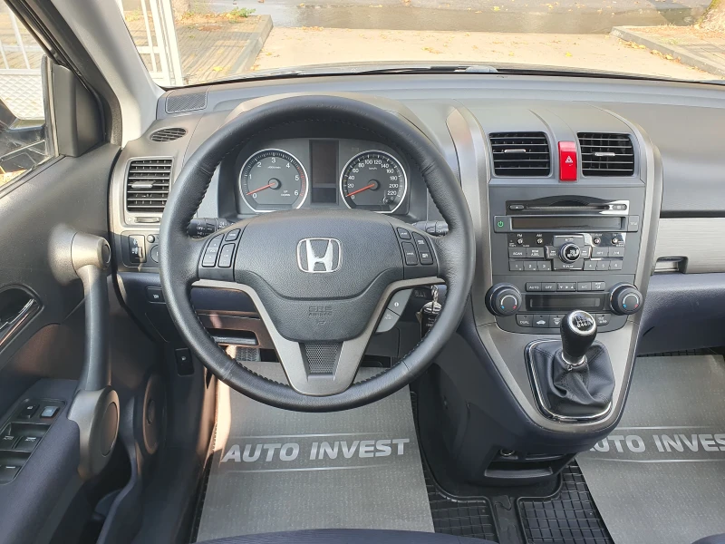 Honda Cr-v 2.2/150ks, снимка 12 - Автомобили и джипове - 51692571