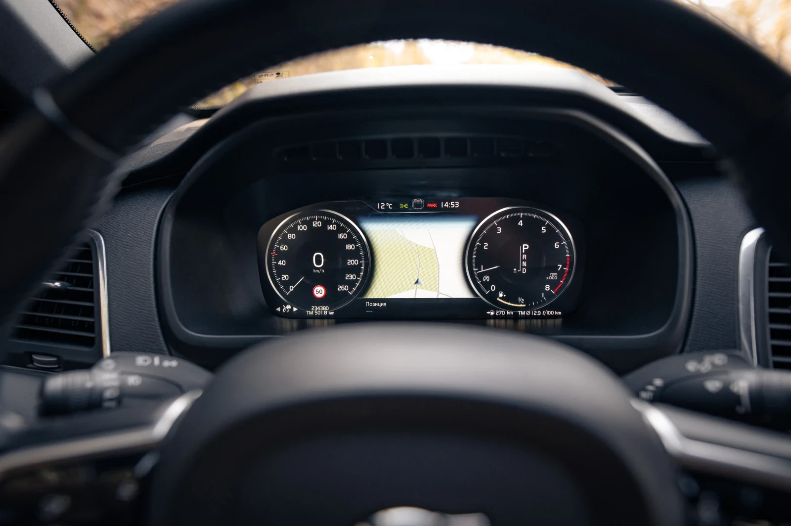 Volvo Xc90 Momentum  | Mobile.bg � ����������� 14