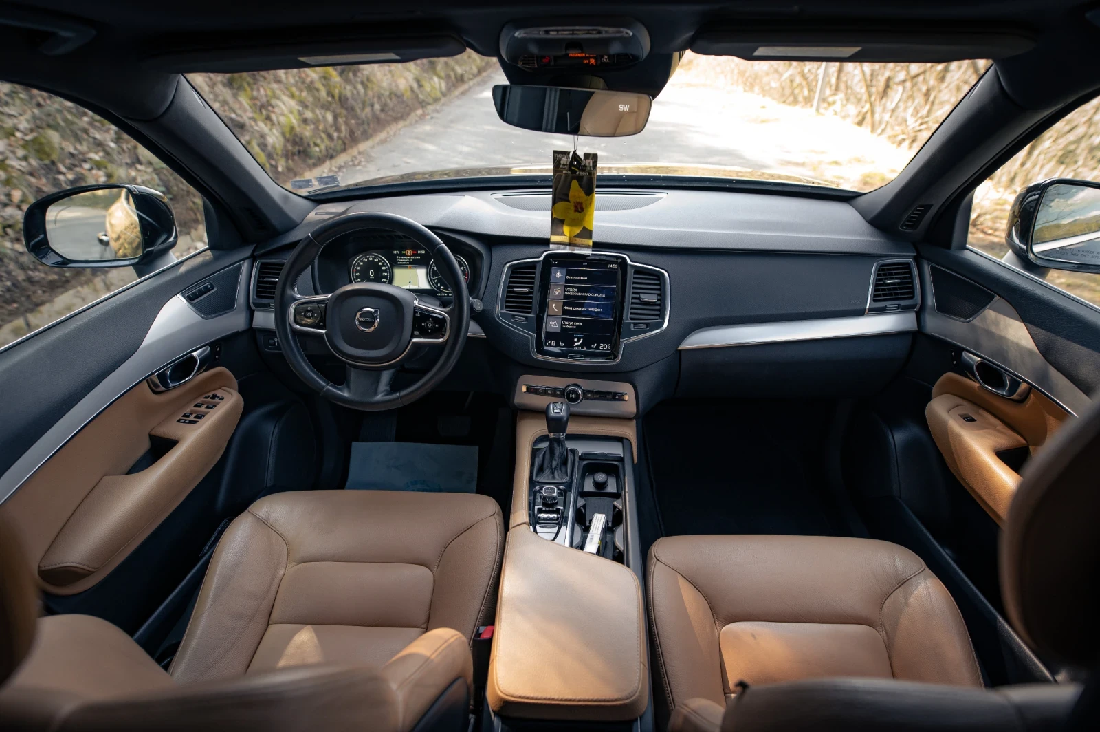 Volvo Xc90 Momentum  | Mobile.bg � ����������� 15