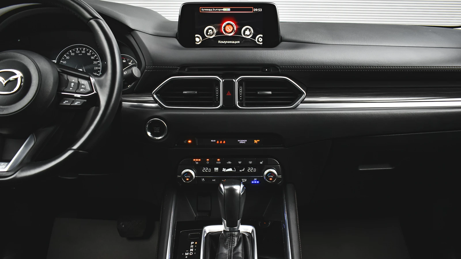 Mazda CX-5 ULTIMATE 2.5 SKYACTIV-G Automatic | Mobile.bg   11